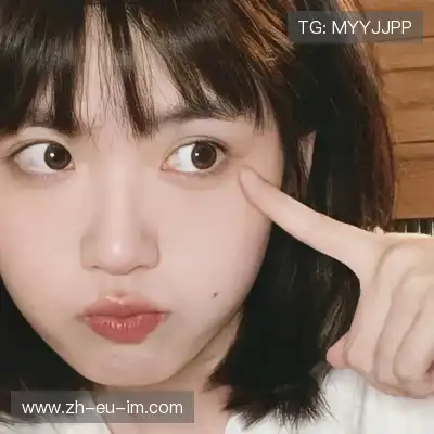 岑举畏